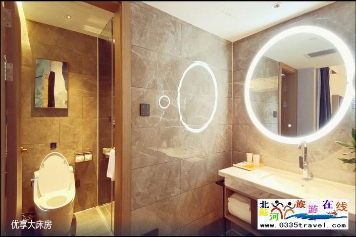 凱里亞德酒店(秦皇島南戴河店)詳情咨詢(xún)0335-3522588 18633570222