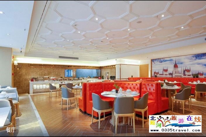 凱里亞德酒店(秦皇島南戴河店)詳情咨詢(xún)0335-3522588 18633570222