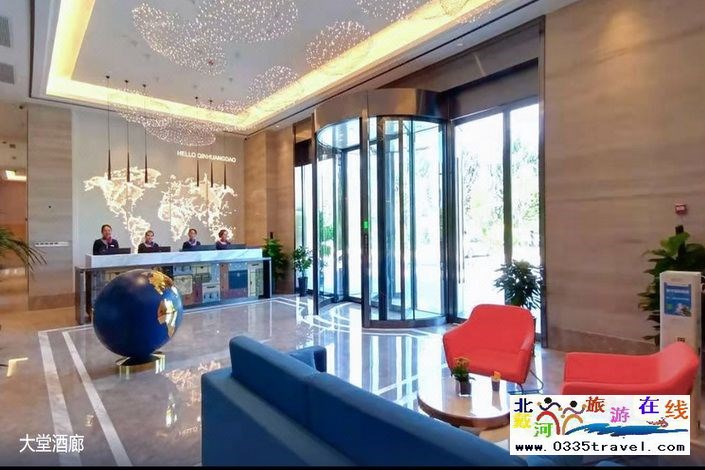 凱里亞德酒店(秦皇島南戴河店)詳情咨詢(xún)0335-3522588 18633570222