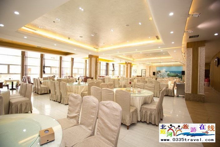 黃金海岸恒鑫假日酒店電話0335-3522588 18633570222