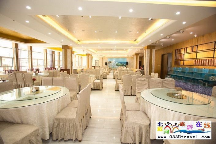 黃金海岸恒鑫假日酒店電話0335-3522588 18633570222