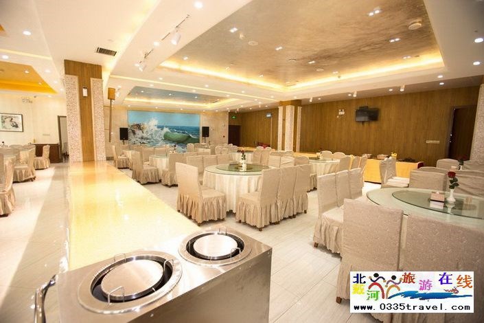 黃金海岸恒鑫假日酒店電話0335-3522588 18633570222