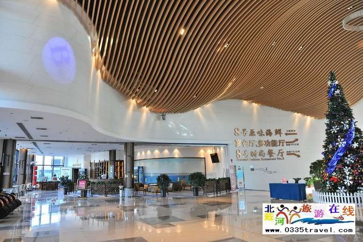 秦皇島首旅京倫酒店電話0335-3522599