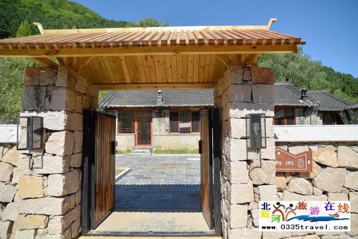 隆化茅荊壩寒舍小院電話18633570222