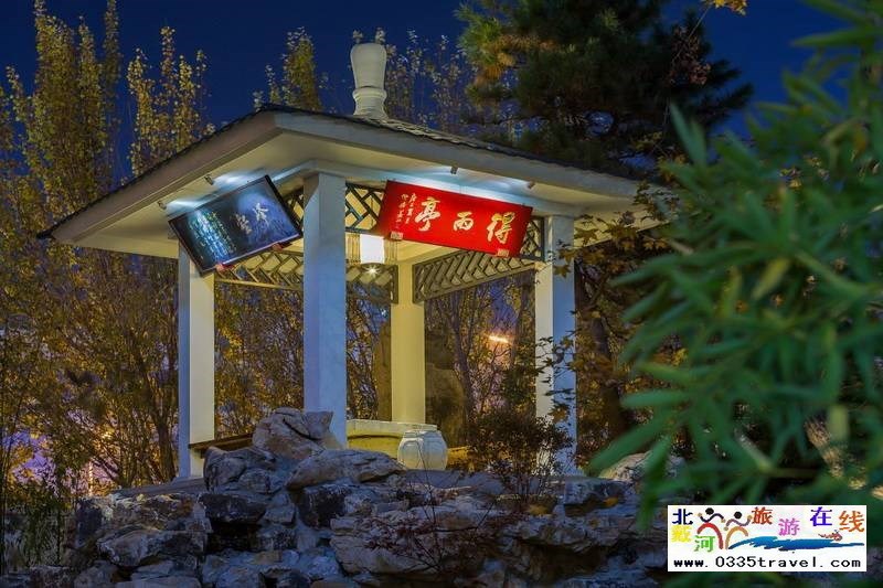 秦皇島燕山大學閑庭四藝酒店電話18633570222