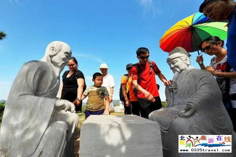 秦皇島盧龍棋盤山景區(qū)電話0335-3522588