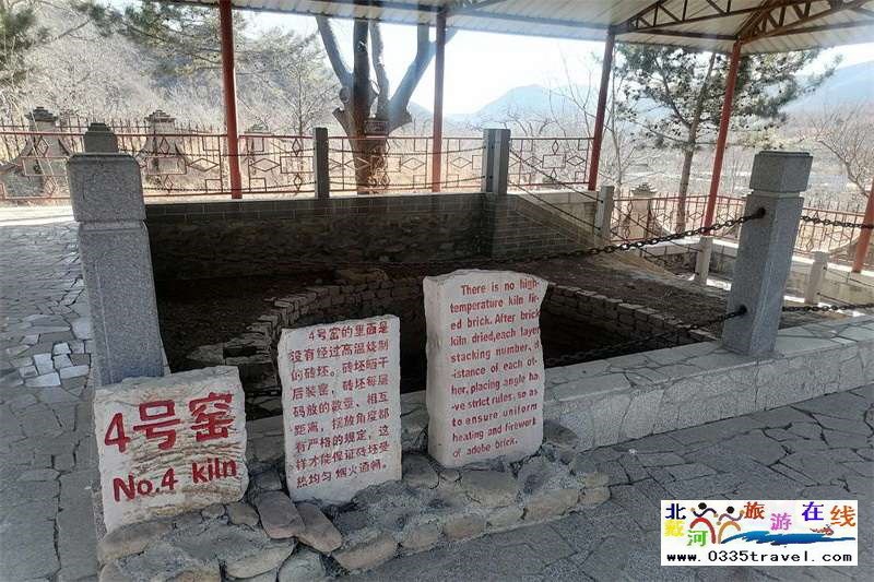 秦皇島板廠峪長城文化公園