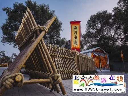 秦皇島山海關石河古渡