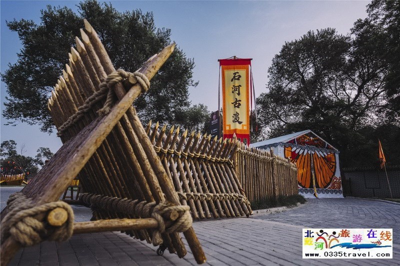 秦皇島山海關(guān)石河古渡