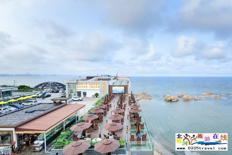 北戴河海天一色觀海酒店