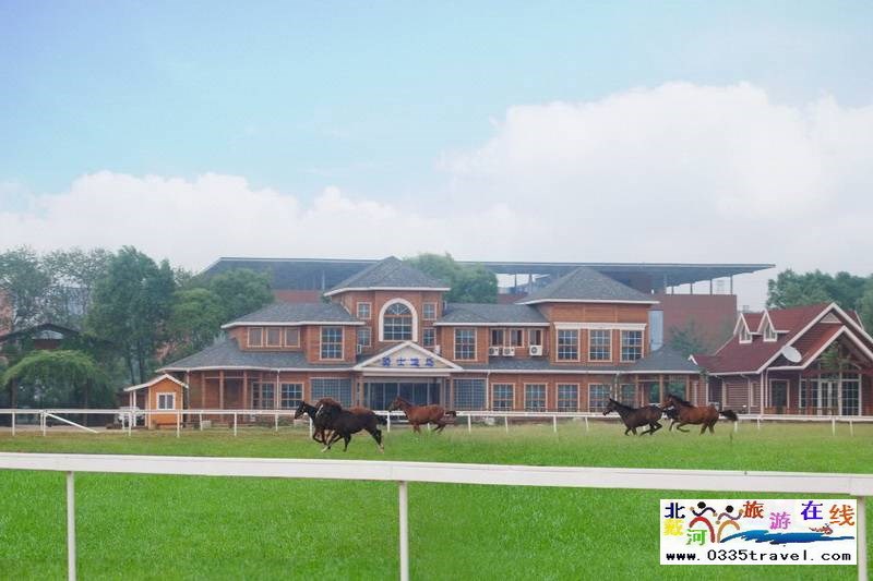 北戴河英倫國際馬術(shù)俱樂部酒店