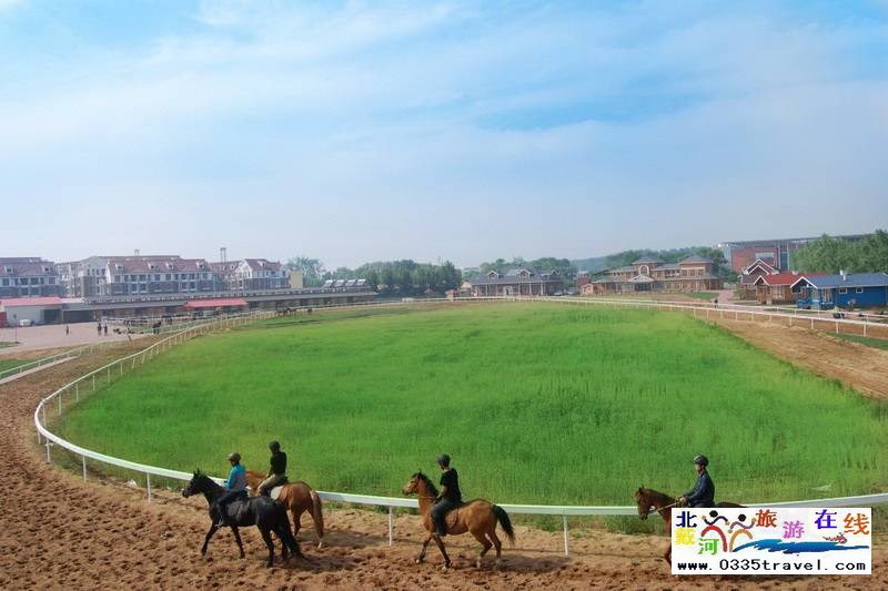北戴河英倫國際馬術(shù)俱樂部酒店