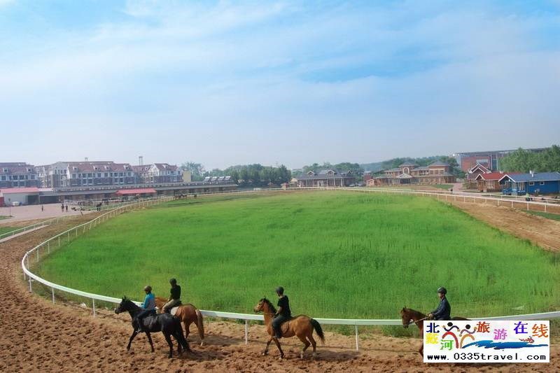 北戴河英倫國(guó)際馬術(shù)俱樂部酒店