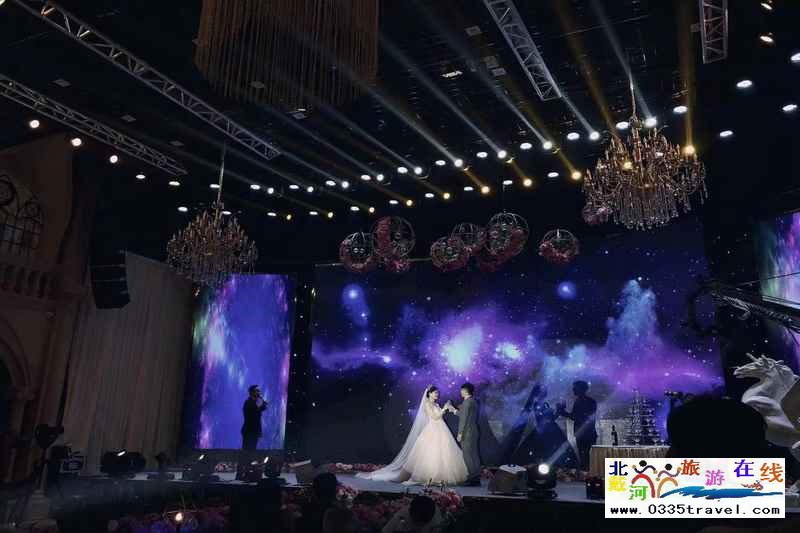 秦皇島東海宴會一站式婚禮城堡