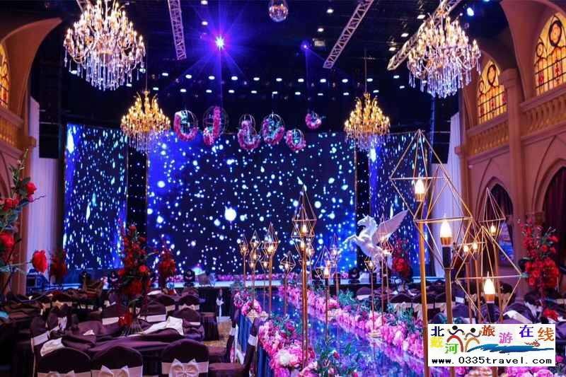 秦皇島東海宴會一站式婚禮城堡