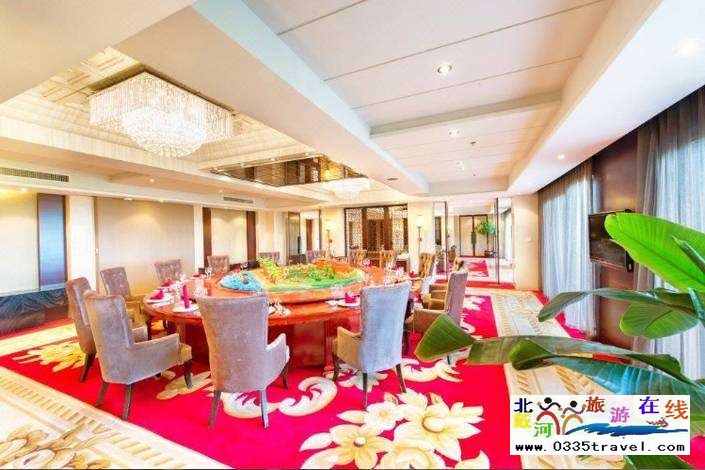 北戴河阿爾卡迪亞濱海度假酒店