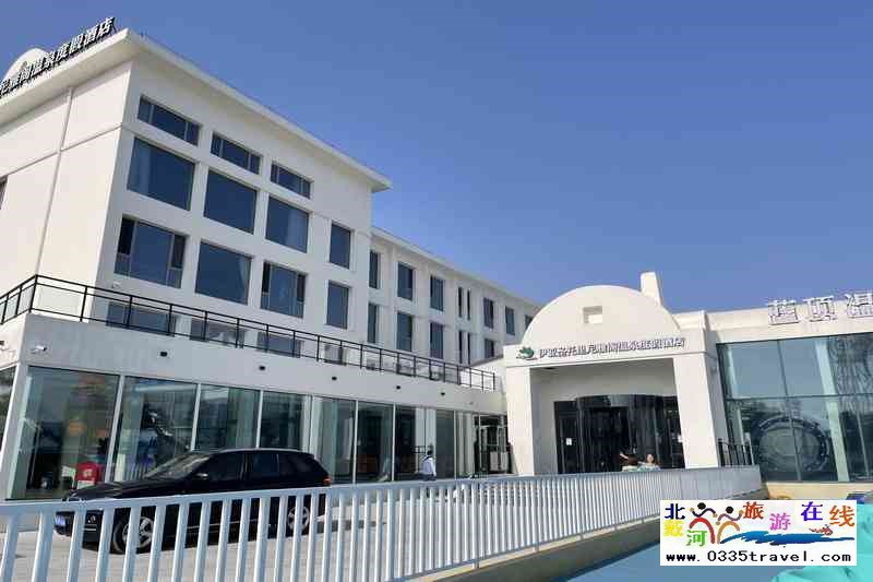 秦皇島伊亞圣托里尼雅閣溫泉度假酒店