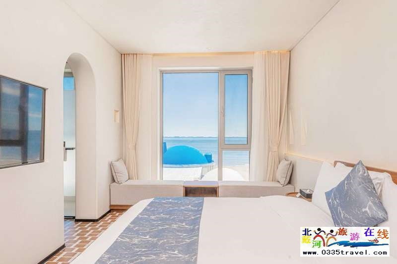 秦皇島伊亞圣托里尼雅閣溫泉度假酒店