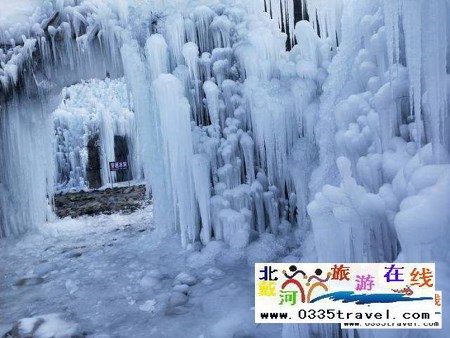秦皇島傍水崖景區(qū)-冬季滑雪夏季高山峽谷漂流