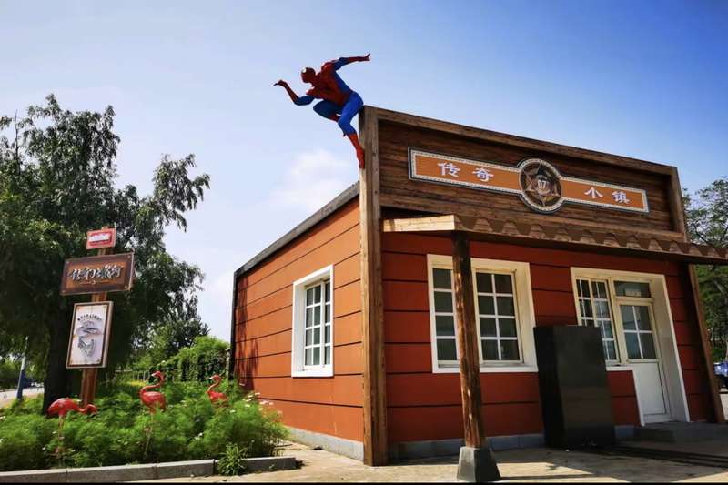 1_調(diào)整大小