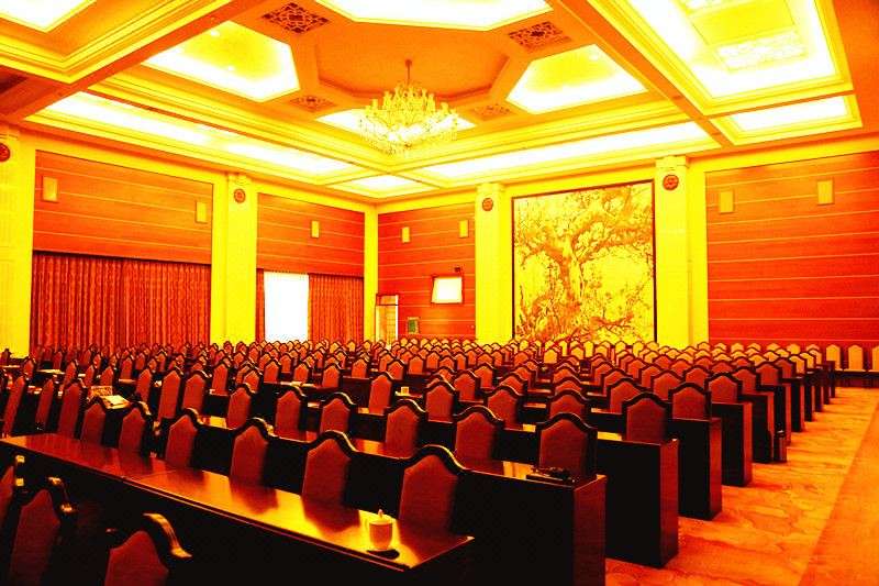 北戴河國海賓館