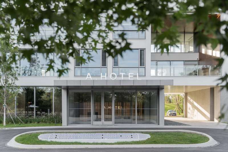 北戴河阿那亞社區(qū)內(nèi)高性價(jià)比度假酒店推薦：北戴河阿那亞A·HOTEL酒店