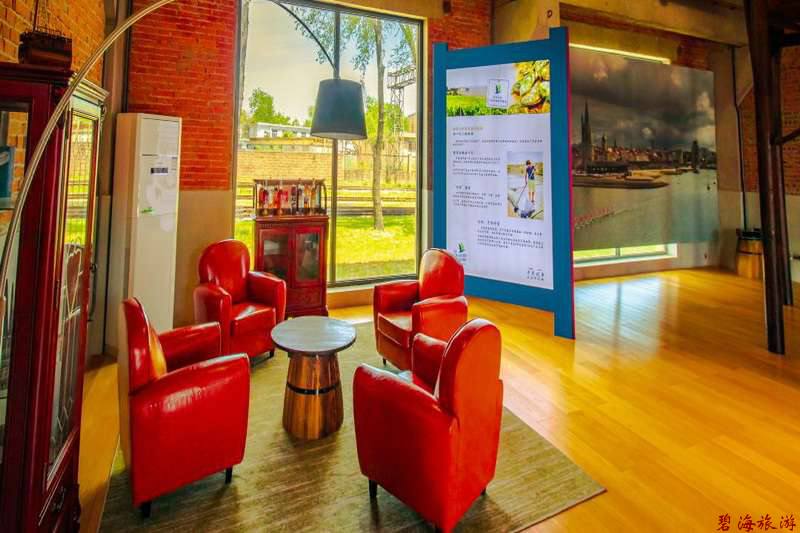 秦皇島西港花園西港國際航海中心酒店